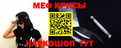 прущая мука Волжск