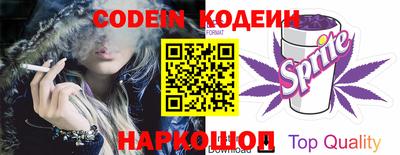 прущая мука Волгодонск