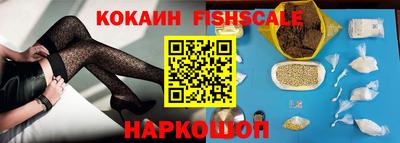 прущая мука Волжск