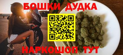 прущая мука Волжск