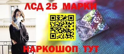 прущая мука Волгодонск
