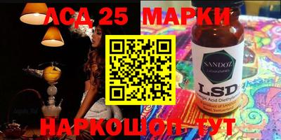 прущая мука Волжск