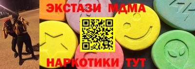 прущая мука Волгодонск