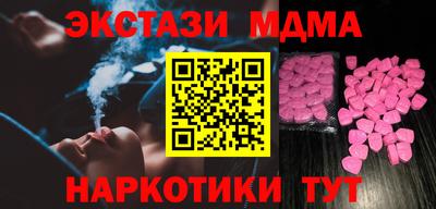 прущая мука Волжск
