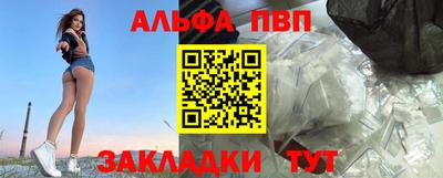2c-b Тара