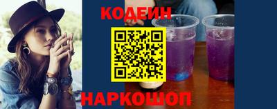 прущая мука Волгодонск