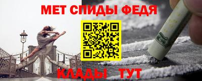 прущая мука Волгодонск