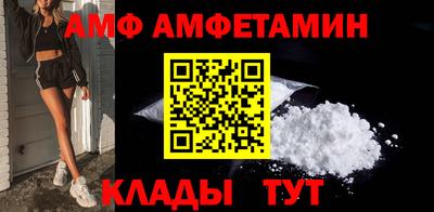 прущая мука Волжск