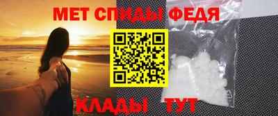прущая мука Волгодонск
