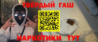 прущая мука Волжск