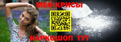 прущая мука Волжск